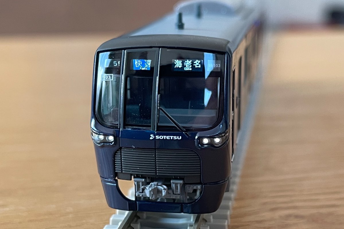 e533の精密工房 tweet media