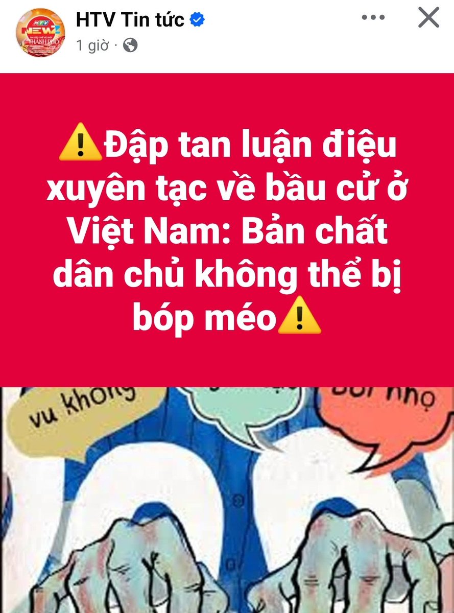 chthuan tweet media