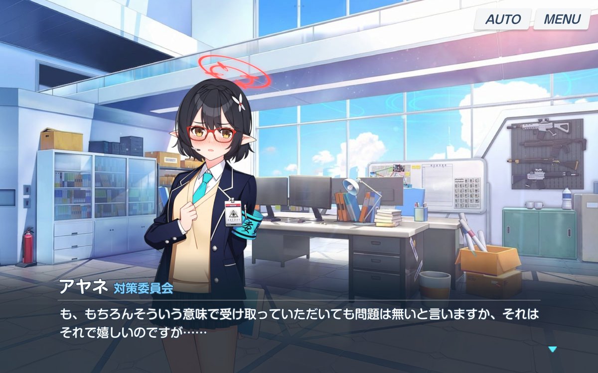 ショコラ@5周年先生🌱 tweet media