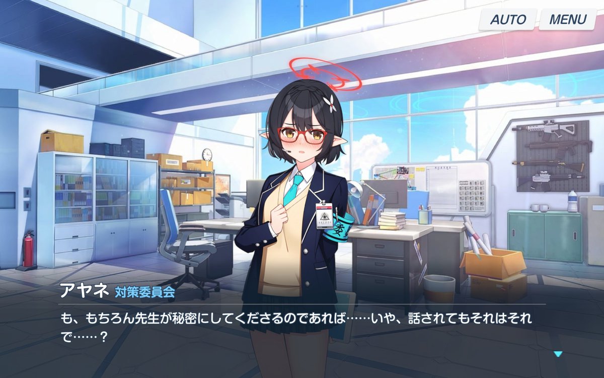 ショコラ@5周年先生🌱 tweet media