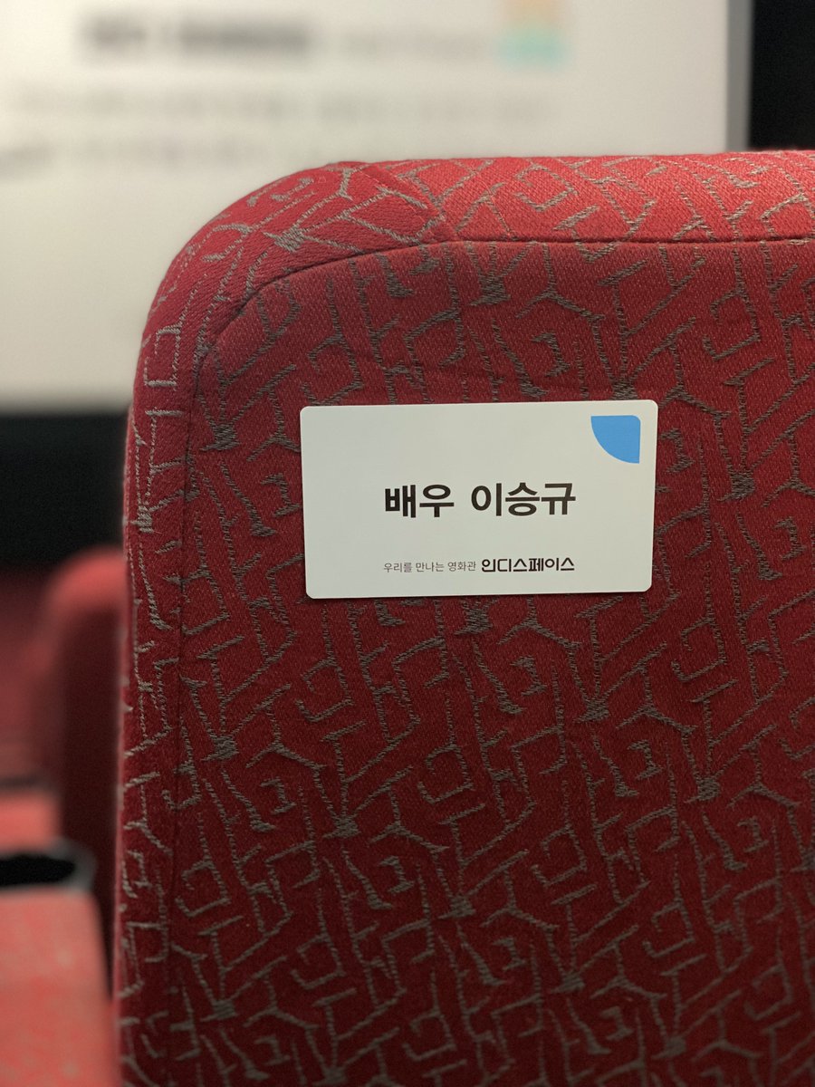 인디스페이스 indiespace tweet media