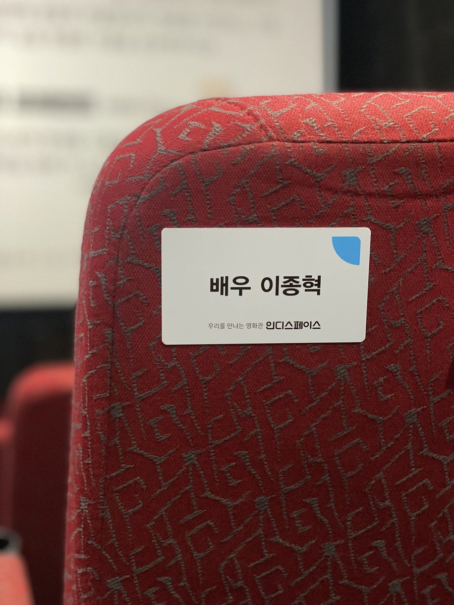 인디스페이스 indiespace tweet media