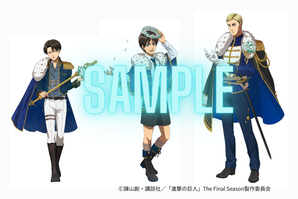 【 (株)オンザページ コラボ専用アカウント【公式】 tweet media