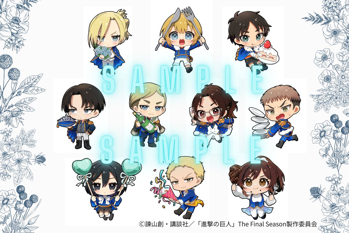 【 (株)オンザページ コラボ専用アカウント【公式】 tweet media