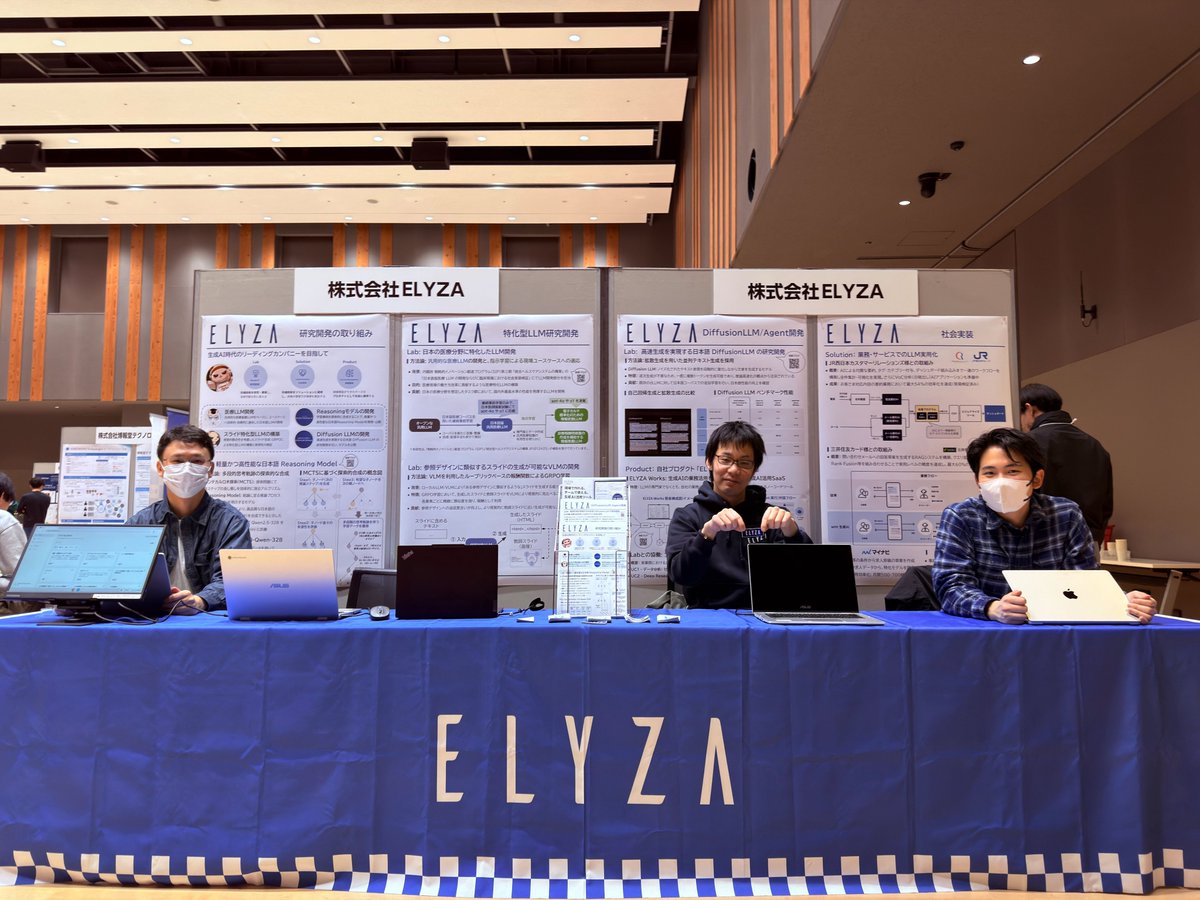 ELYZA_inc's tweet photo. 【お知らせ】ELYZAは #NLP2026 にスポンサーとして参加しています！
期間内には「ELYZA Meet &amp; Chat☕️」を開催！弊社の機械学習エンジニアと気軽にカフェやランチでお話しませんか？
先端技術の研究や社会実装について語り合いましょう！現地でお待ちしています。https://t.co/V7WQsaZU1v https://t.co/RaJbOizo7i
