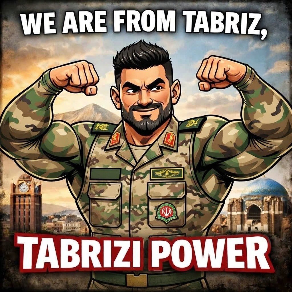 Siyasal tebriz lobisi ✅