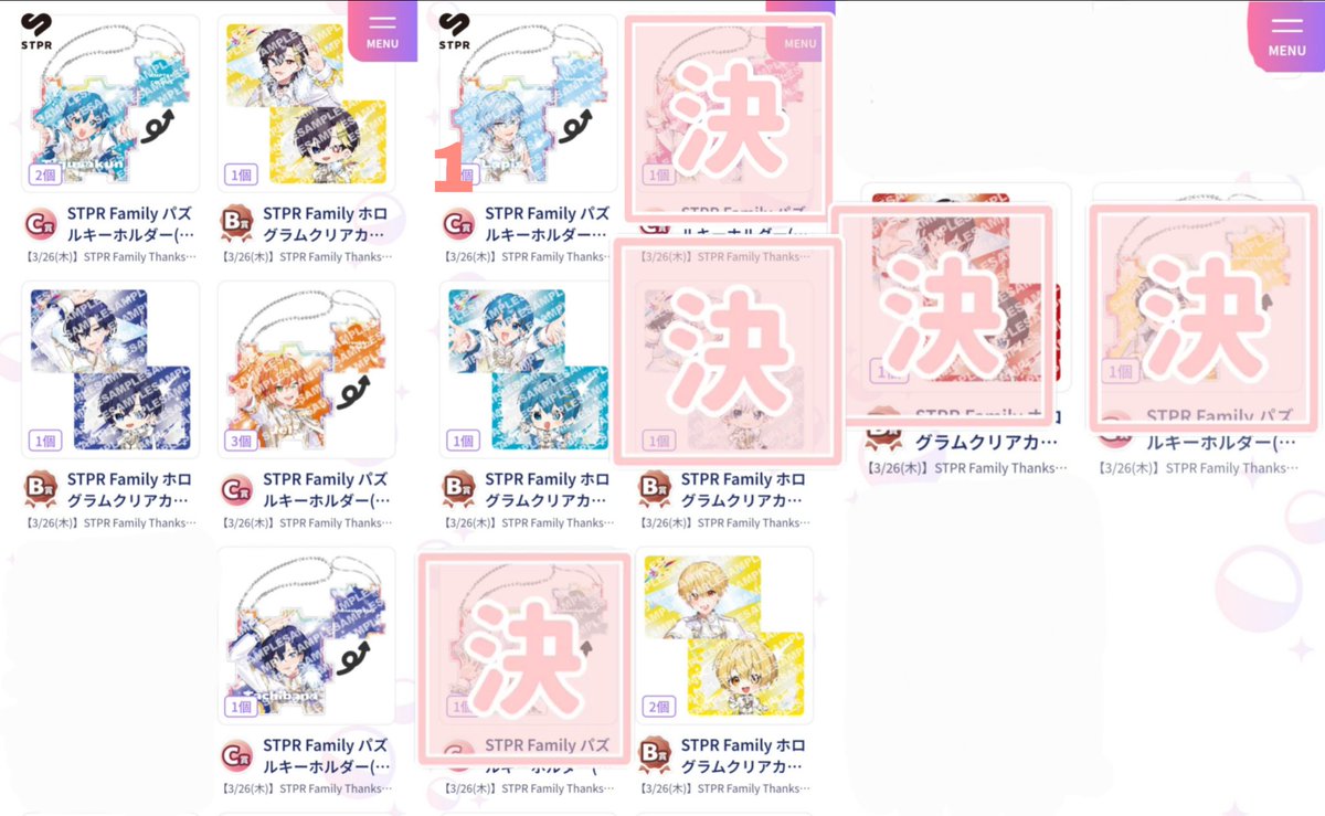 ri_sa___. tweet media