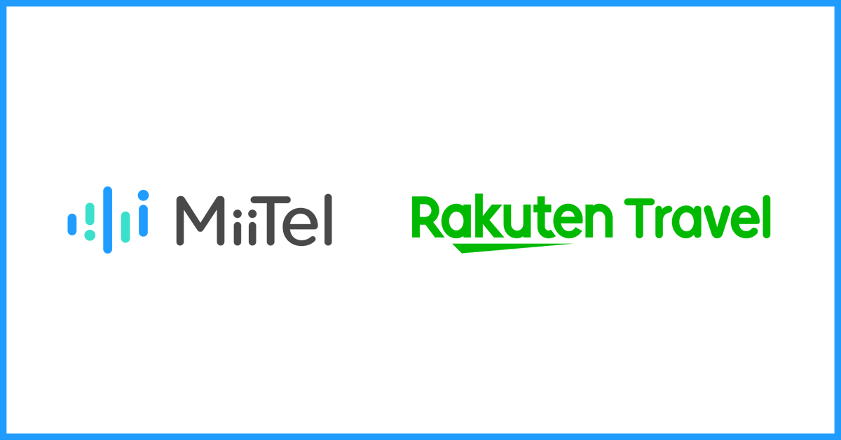📰掲載情報📰
RevComm、音声解析AI「MiiTel」が「楽天トラベル」の宿泊施設向けコンサルティング業務に導入
atmarkccm.com/news/22205

CCM総合研究所にて、音声解析AI「MiiTel」が、楽天グループ株式会社運営の旅行予約サービス「楽天トラベル」に導入されたことについてご紹介いただきました。