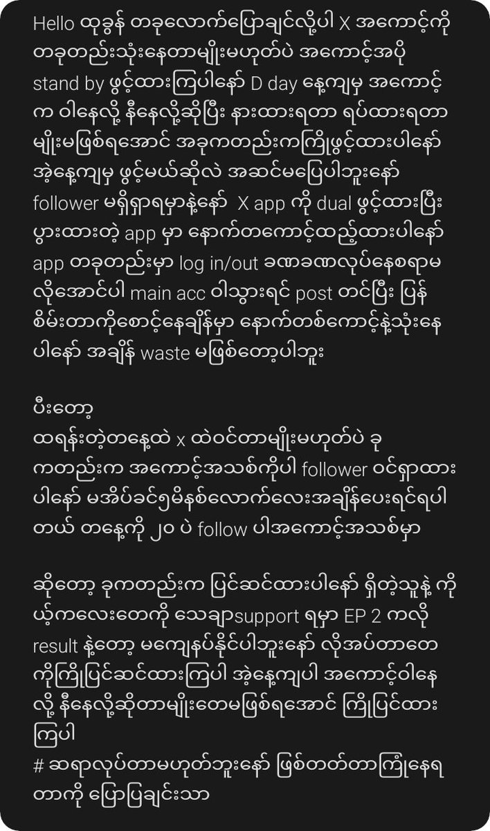 hanna🤎🤎 tweet media