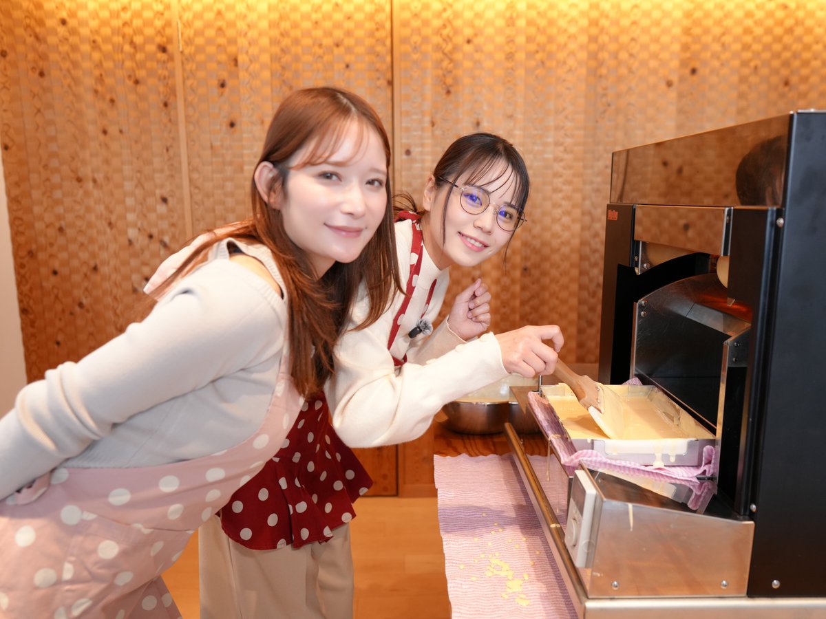 エンタちゃん tweet media