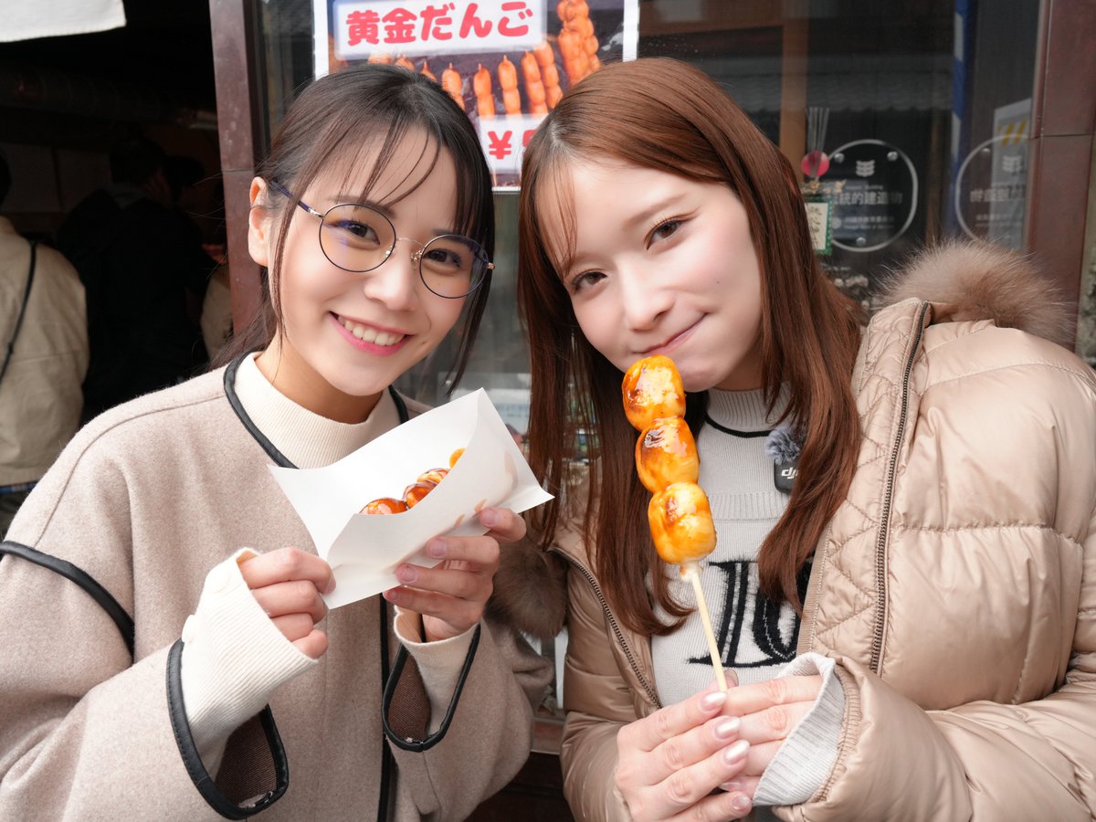 エンタちゃん tweet media