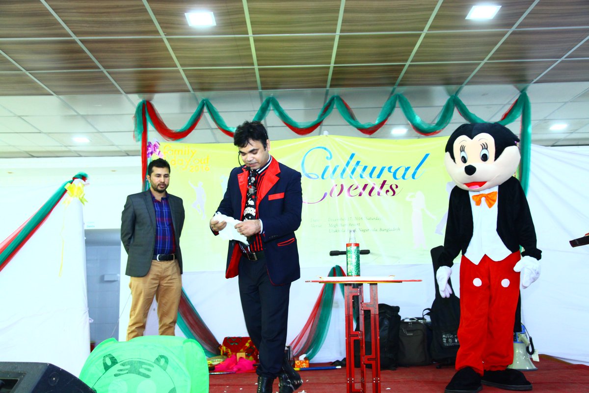 Magic Event (Best Famous Magic Show Planner BD) tweet media
