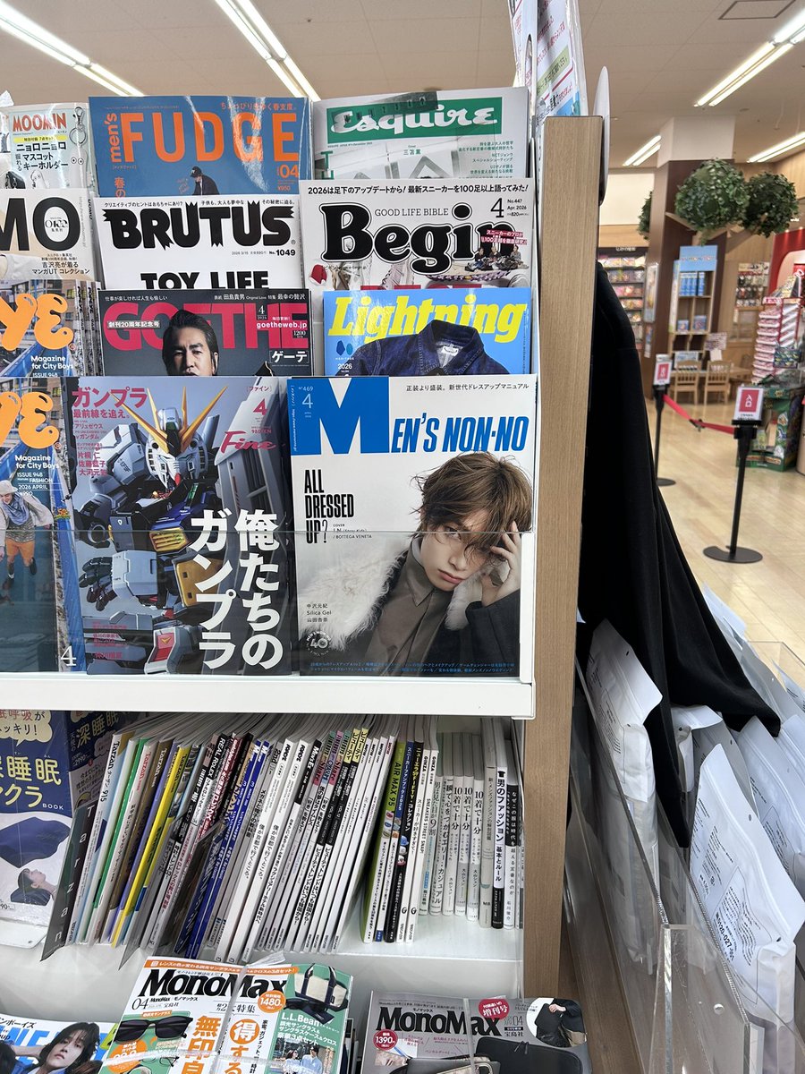 アヤ tweet media