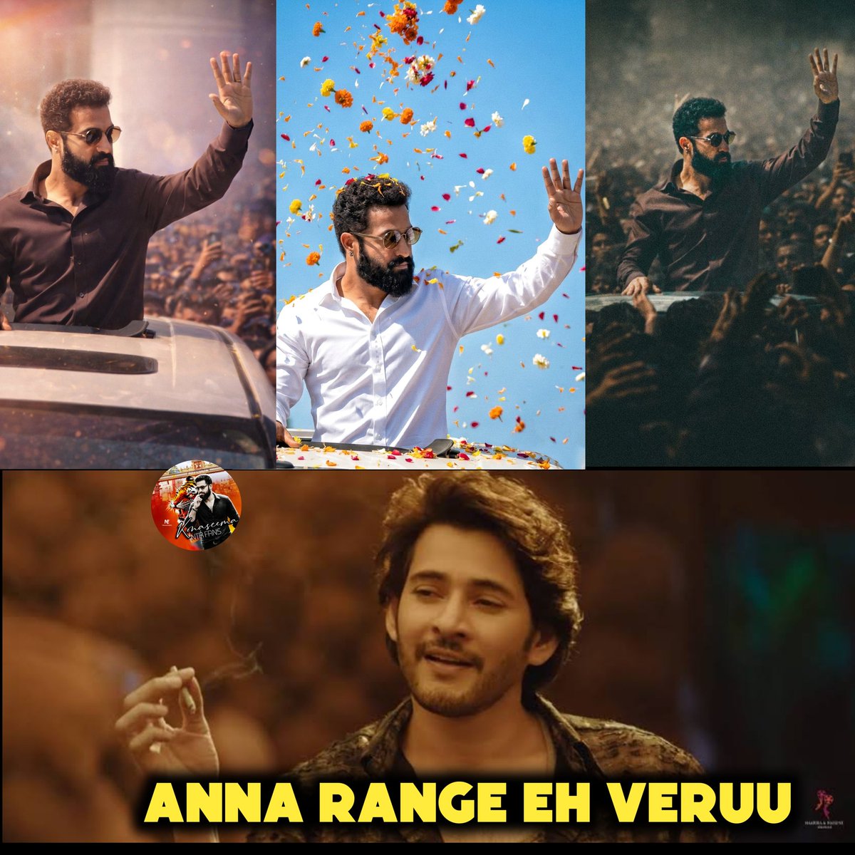 Ayana range eh Veru <a href="/tarak9999/">Jr NTR</a>