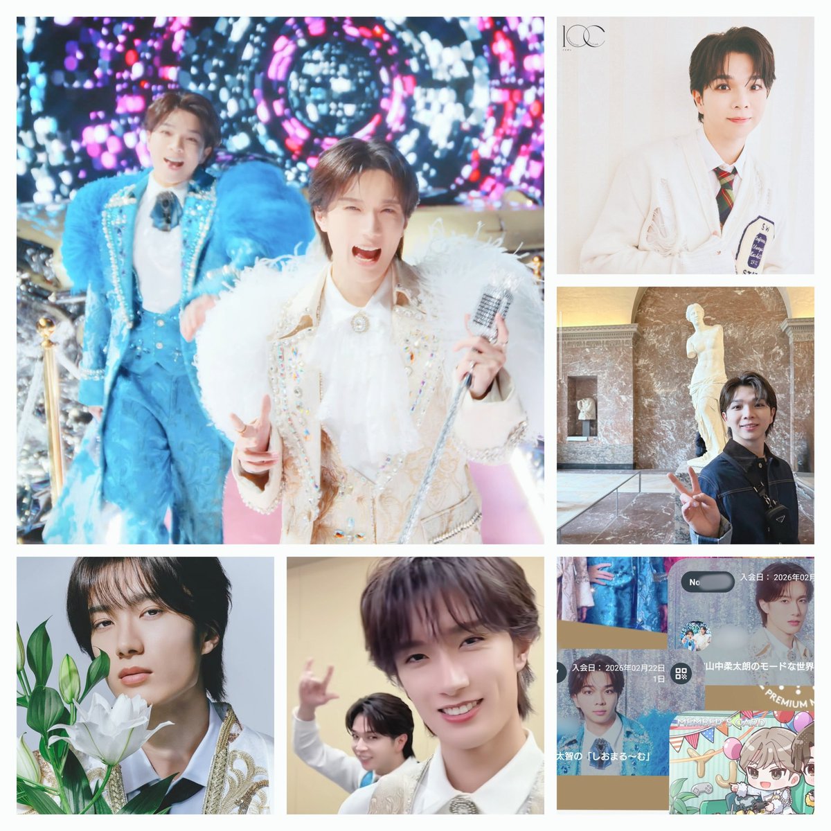 える⭐ tweet media