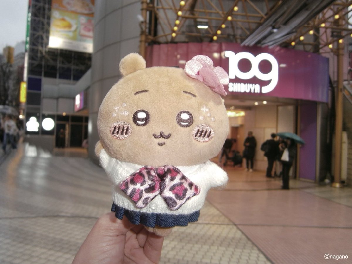 ちいかわグッズ案内 tweet media