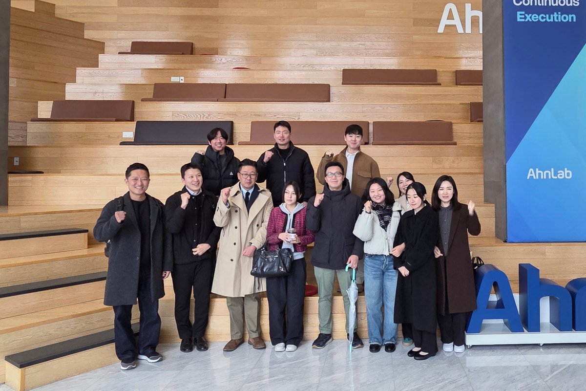 AhnLab Blockchain Company tweet media