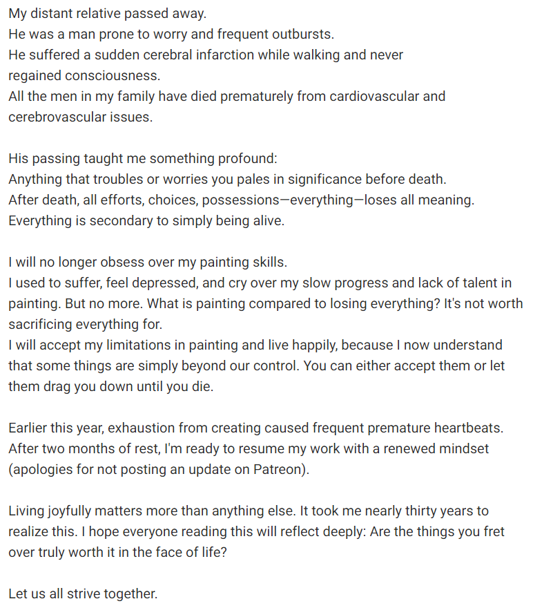 DragonSnow tweet media