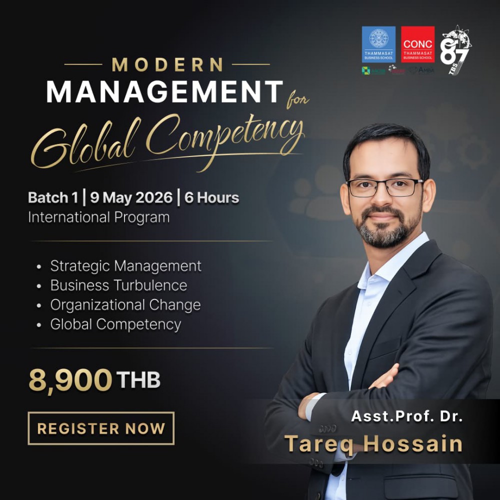 CONCTu's tweet photo. 🌍 NEW PROGRAM ANNOUNCEMENT

Modern Management for Global Competency

Register here ➤
https://t.co/wKVxUskJwQ

📞 For more information
CONC Thammasat
Mobile: 091-119-4502 (Miss Napapat)
E-mail: conc@tbs.tu.ac.th https://t.co/LLlU7HFpxd