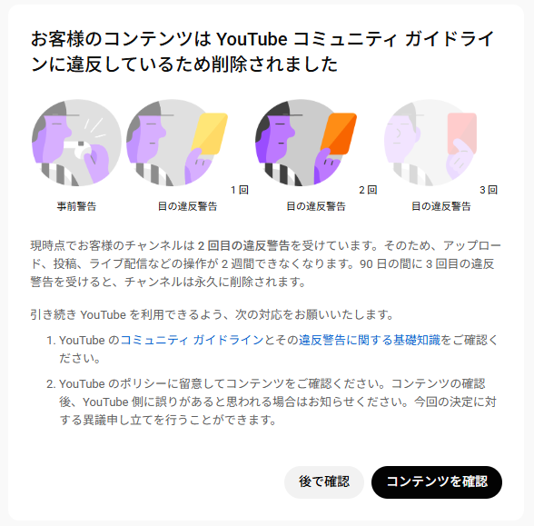きてぃ tweet media