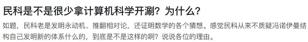全麦面包🍞 tweet media