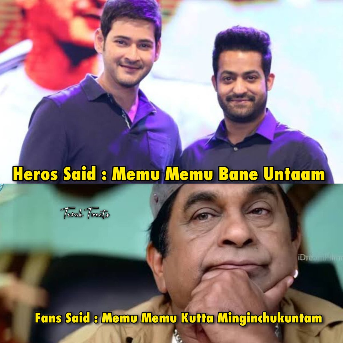 MB NTR Fans 🥲