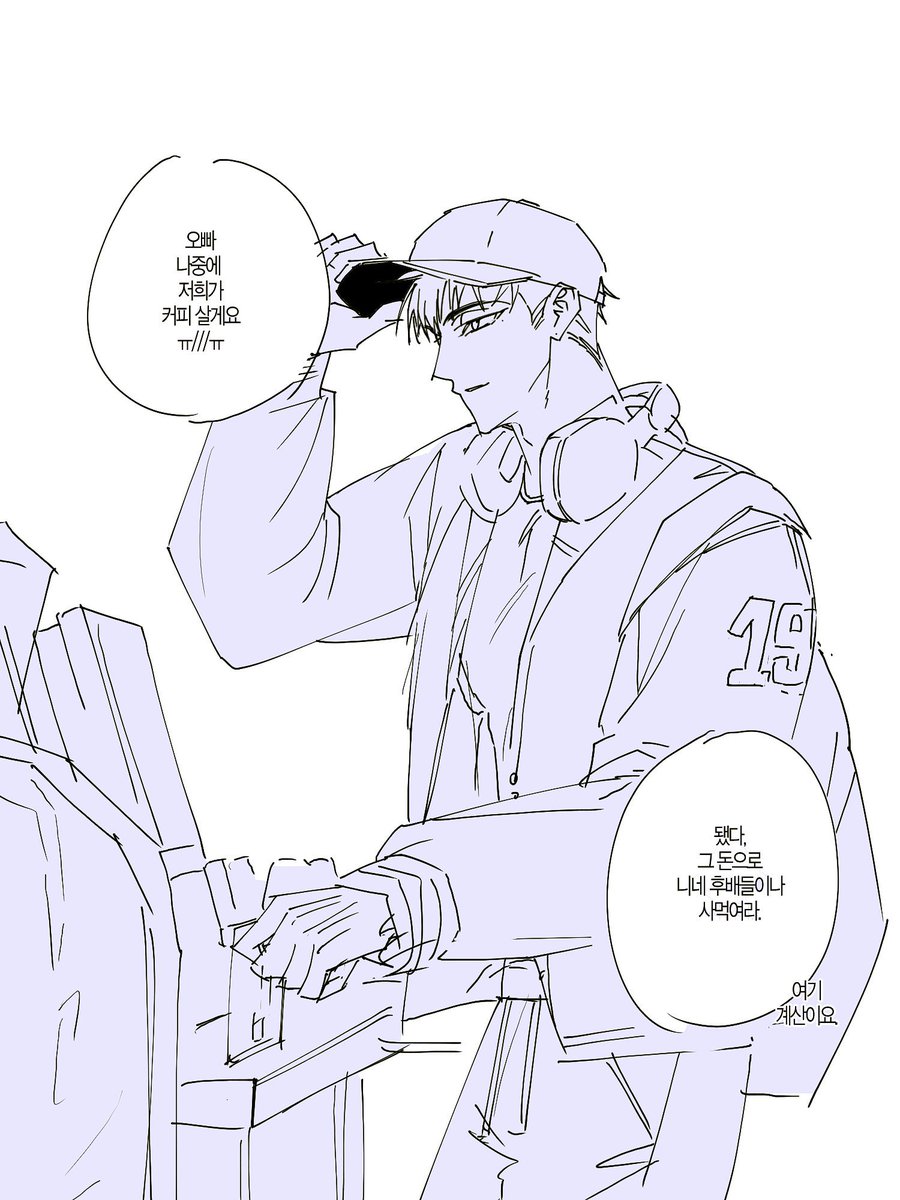 ttong39387's tweet photo. 복학생 기상호
+준상함유 https://t.co/h9E6aykmxY