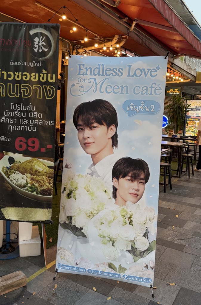 EndlessMeen27's tweet photo. รีวิวออกแบบป้าย X-Standy ตั้งหน้าร้านค่า ร้านตอบไว ออกแบบได้ตามบรีฟ ส่งงานตามกำหนด ไว้โอกาสหน้ามาใช้บริการอีกนะคะ 🩵
#reviewRubycraze @RubyCrazeStudio https://t.co/IdS7p6U1qo