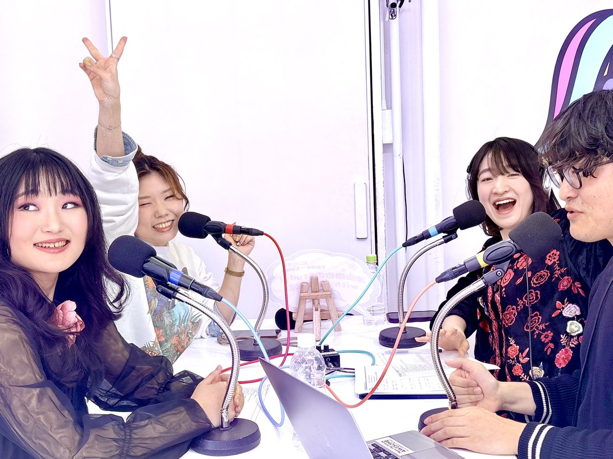 FXit2sh0mH6jNDH's tweet photo. クロスFM
『津田翔也のStudy! with 服部奈緒』
#山田祥子 さん #WAKA_XINXI さん
しょこちゃんの♪ファンファーレ素晴らしい✨
室舘勲さんのテクノ 昼からVibes上がる⤴️
#渋谷クロスFM
#study885 https://t.co/MZxSHGKrGg