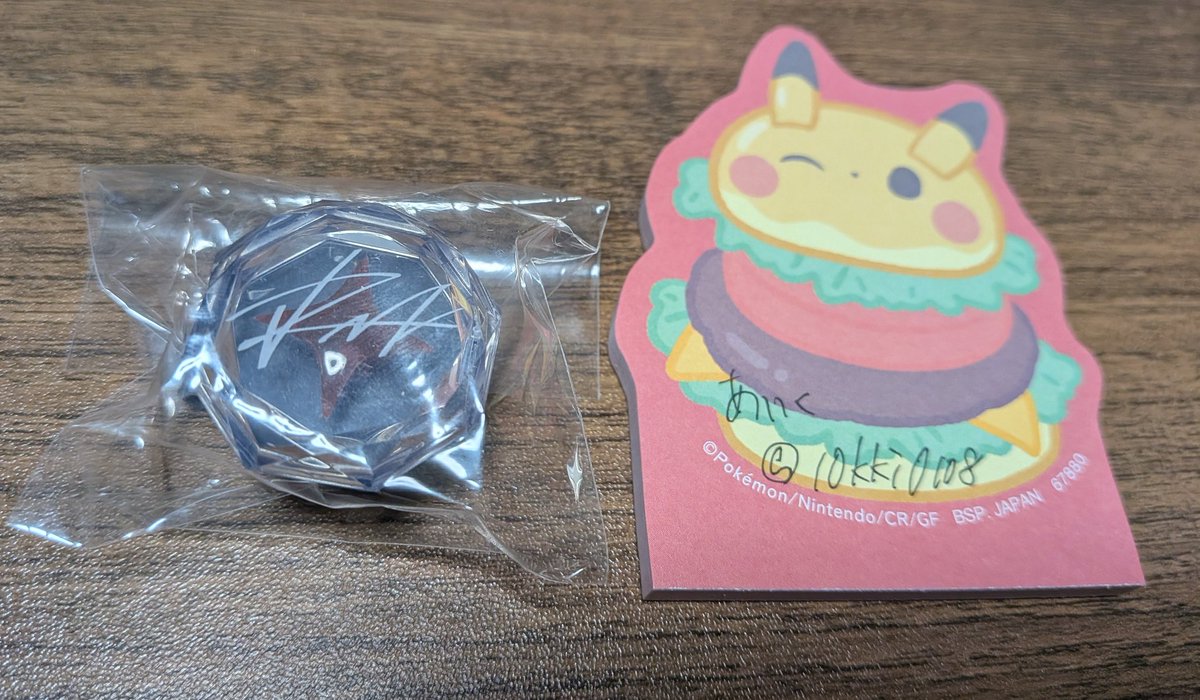 あいく tweet media