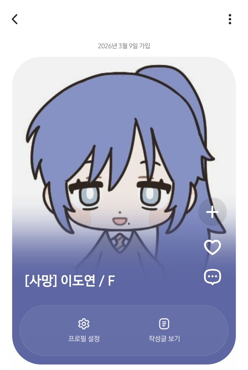 trynafigure_out's tweet photo. #면죄커_엔딩
#끝이아닌시작 
#다음_차례는_누구

너무 예뻐서 감옥 간 여자,
연공합니다
감사합니다 https://t.co/zWkBw5cQdP