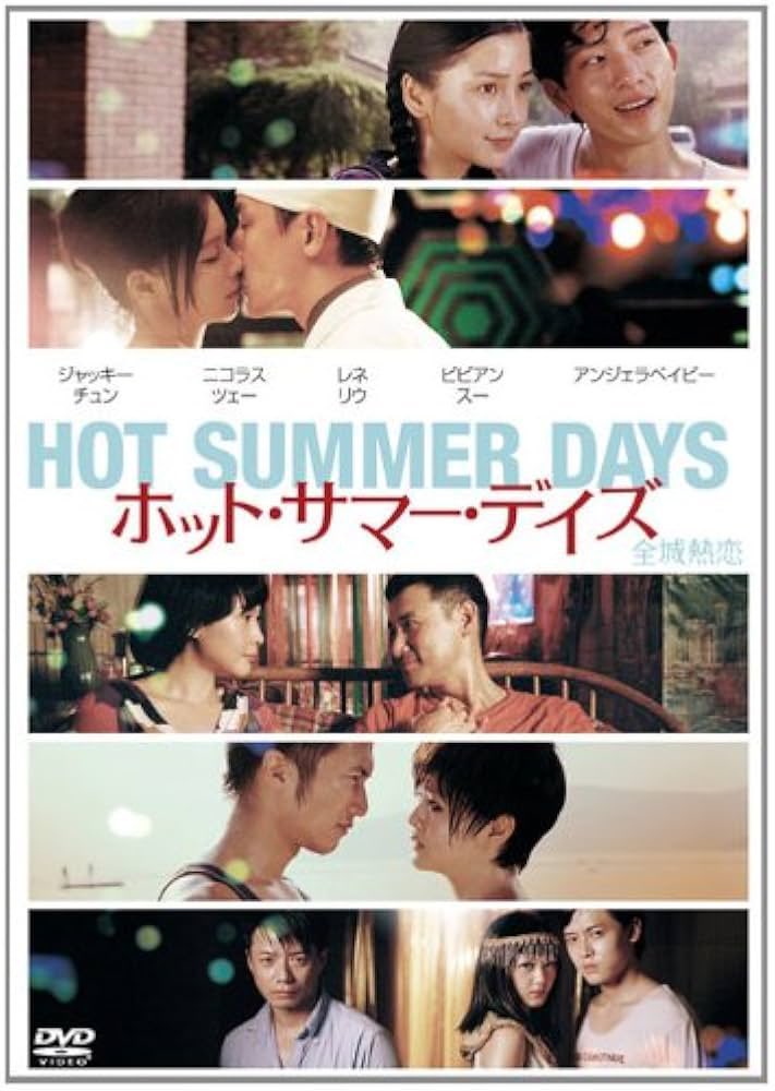 keinakata's tweet photo. 昨晩は久々にウィン・シャ(Wing Shya 夏永康)と🍻
#ウォン・カーウァイ などの #香港映画 のスチールでも知られる世界的フォトグラファー📷にして映画監督でも活躍🎬
香港映画ファンの方々にはお馴染みでしょう😊
長い付き合いですがこれからもよろしく😌
多謝
#ウィン・シャ #WingShya #夏永康 https://t.co/WYAVL7bi74
