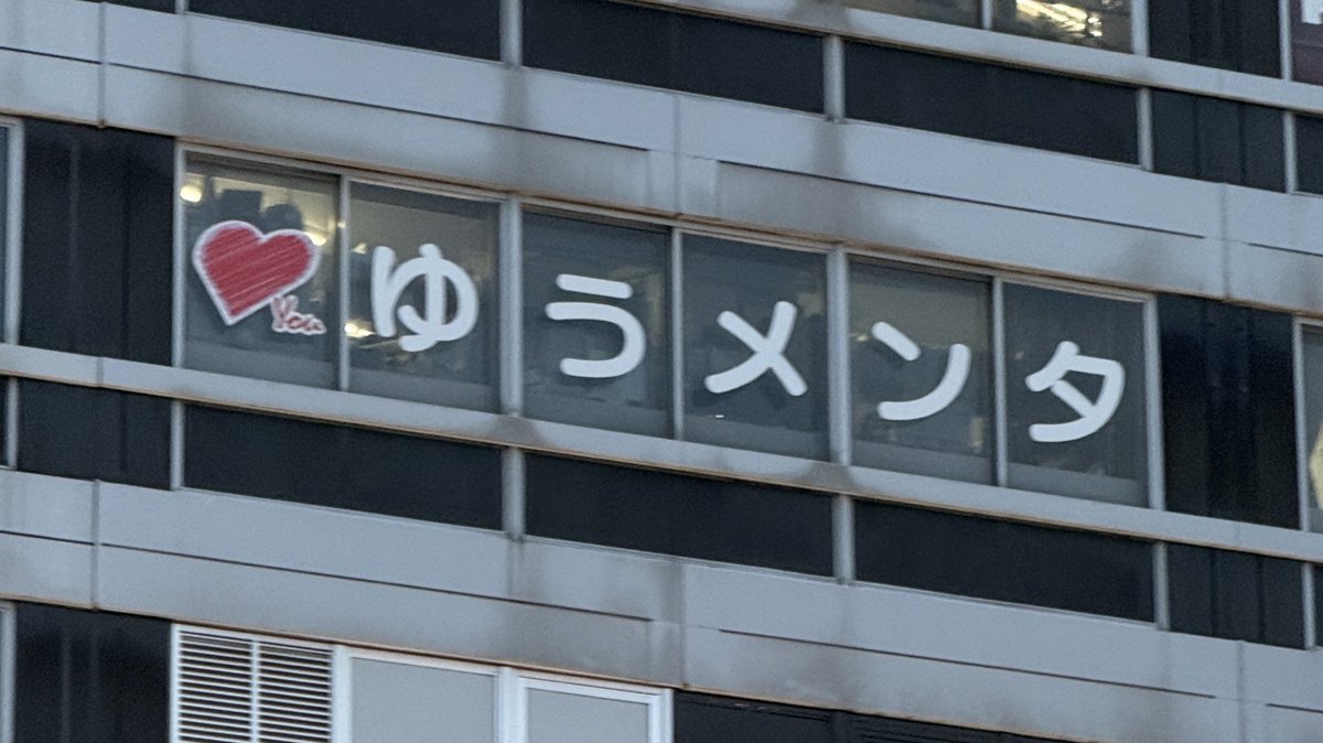 𝗻𝗲.. tweet media