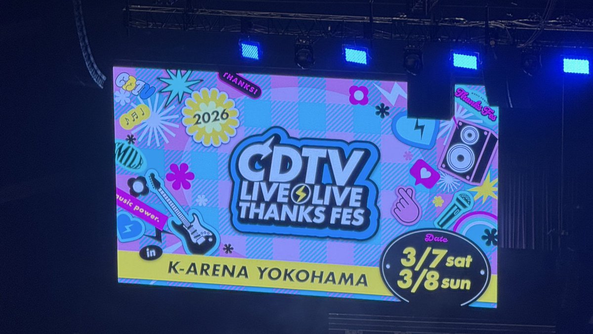 𝗻𝗲.. tweet media