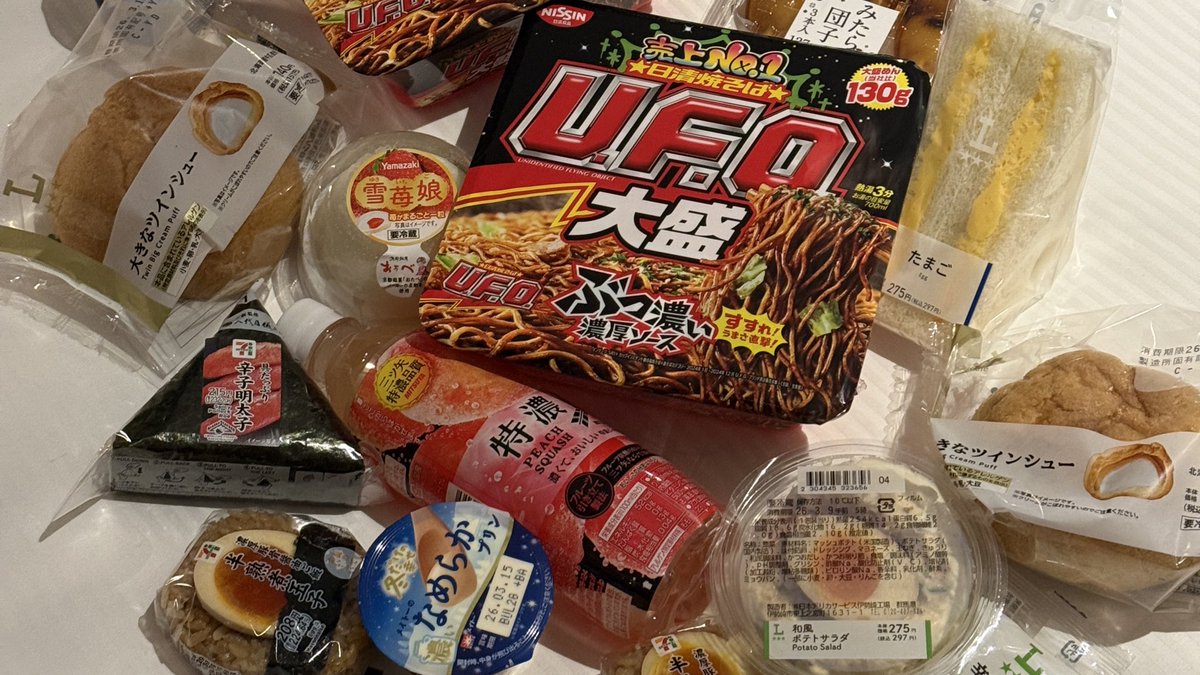 𝗻𝗲.. tweet media