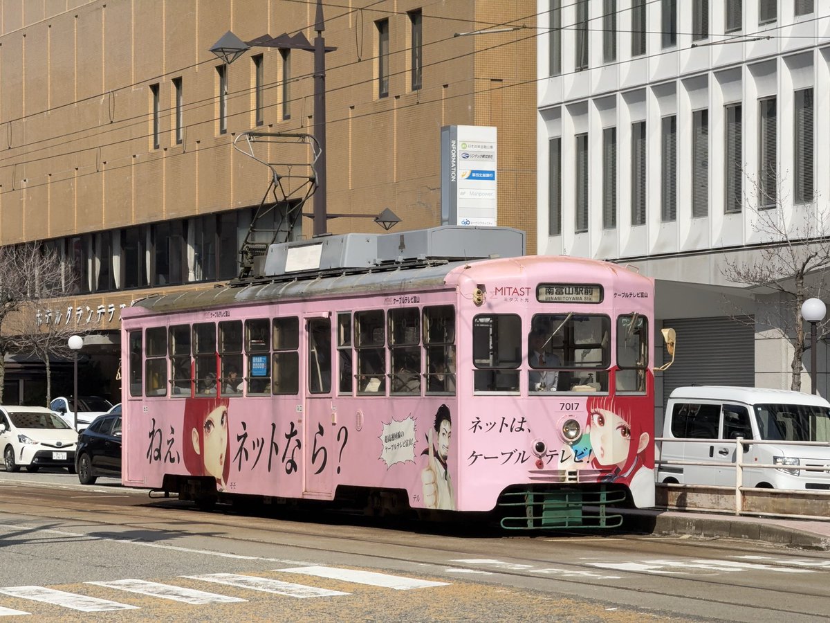 安悠-anyu- tweet media