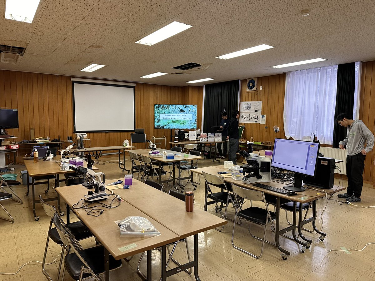 北大・植竹研 tweet media