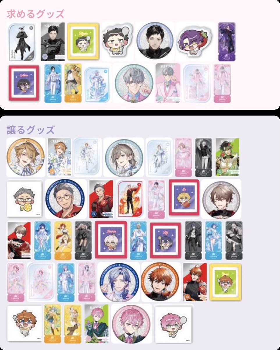 FPはるまき@投稿のみほぼできない不具合中 tweet media