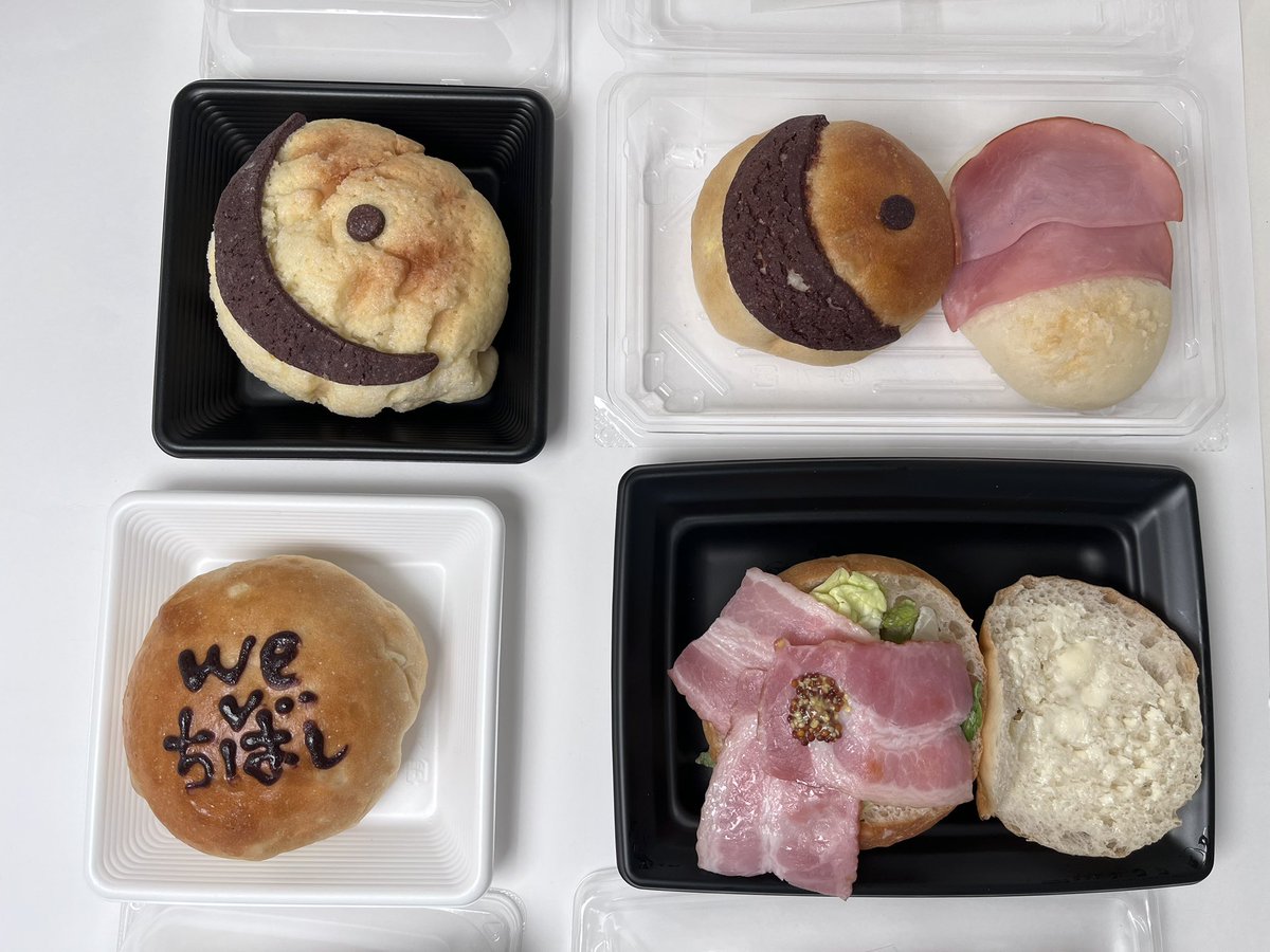 千葉県産落花生の殻から生まれた紙を広めたい【PSペーパー】 tweet media