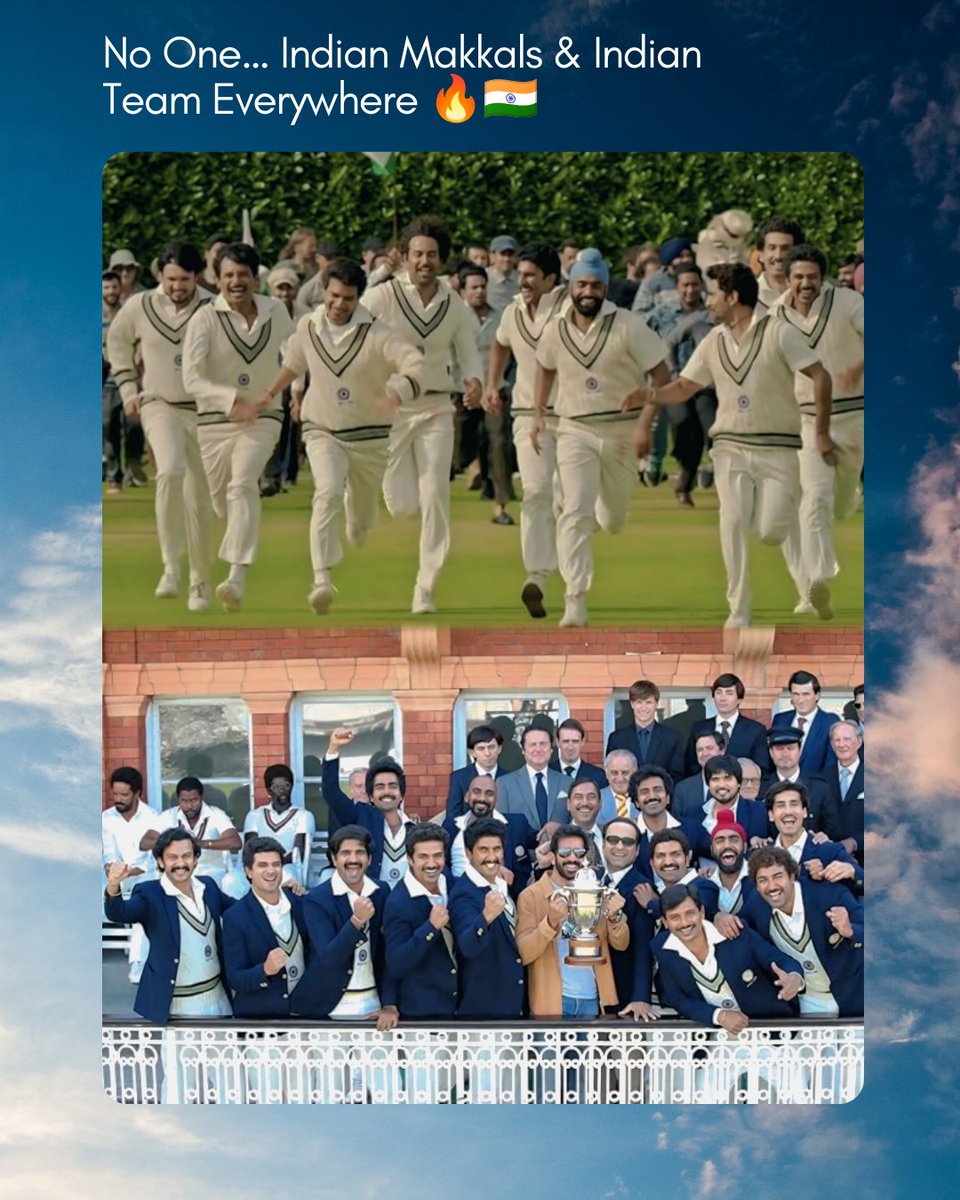 Jiiva Trends tweet media