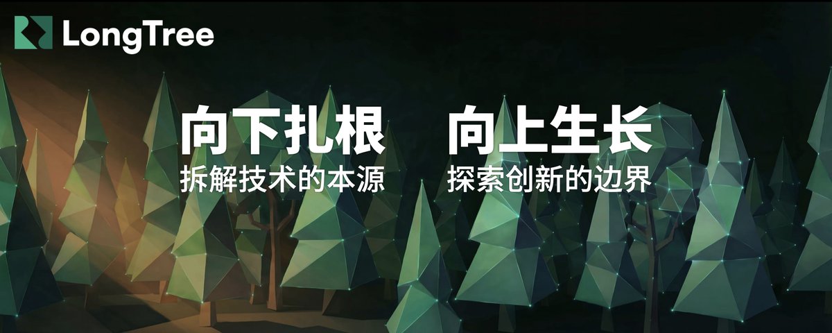 Article cover image
