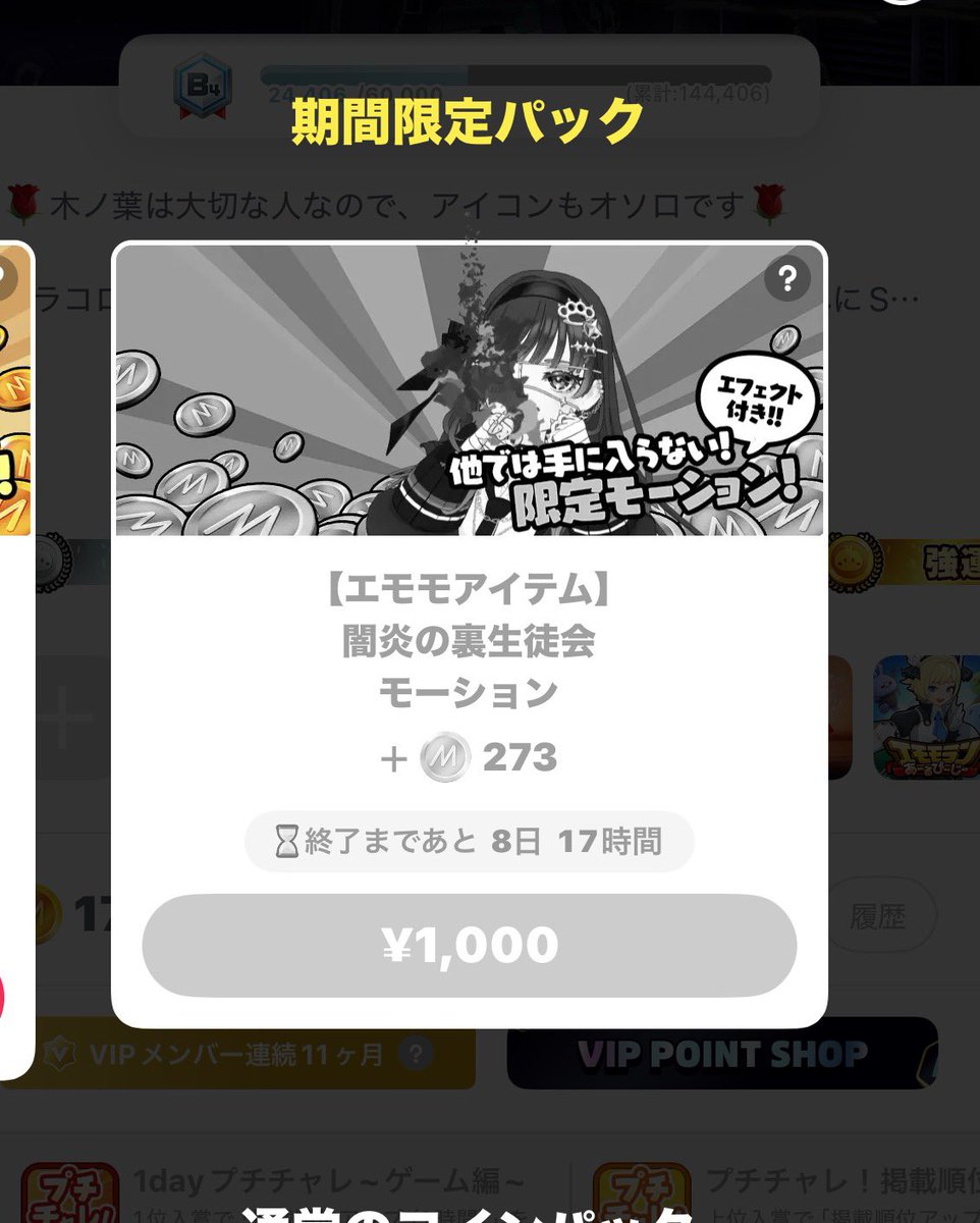 にいさま tweet media