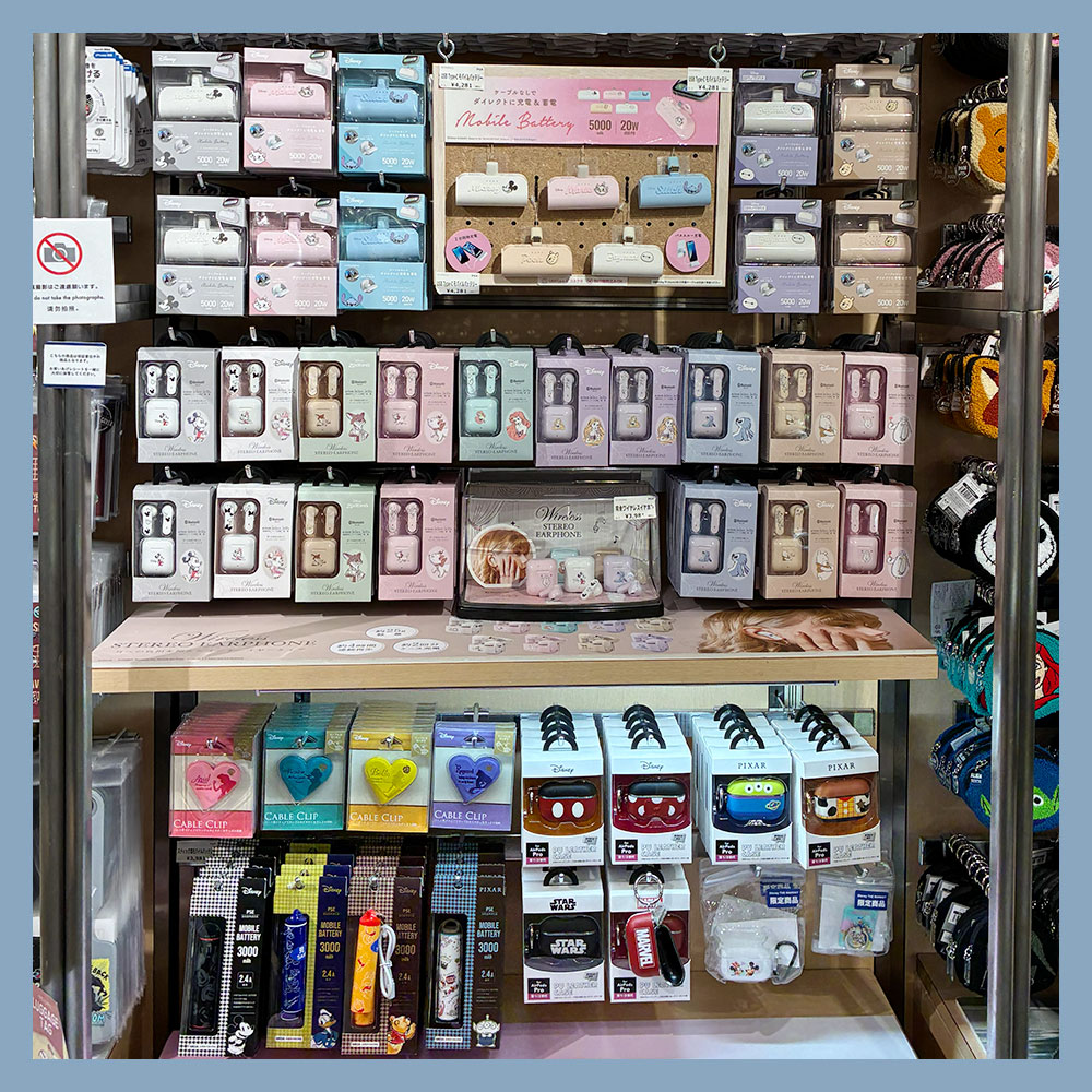 【公式】スマホアクセのPremium Style | 株式会社PGA tweet media