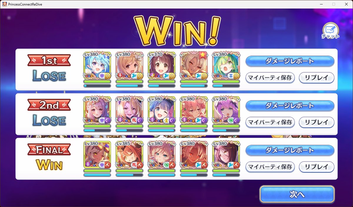 ハスキー　🇯🇵 tweet media