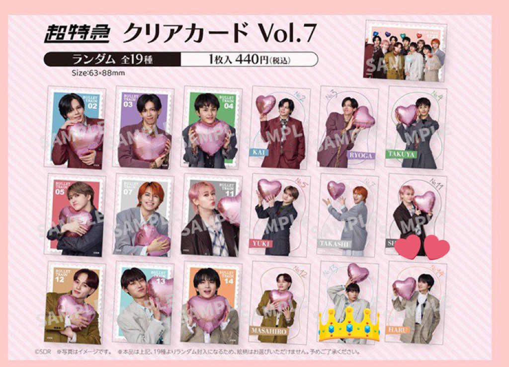 t@取引垢 tweet media