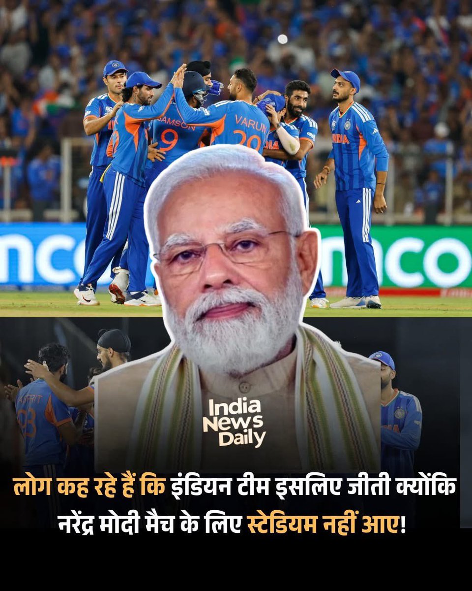 कौन कह रहा है ऐसा?