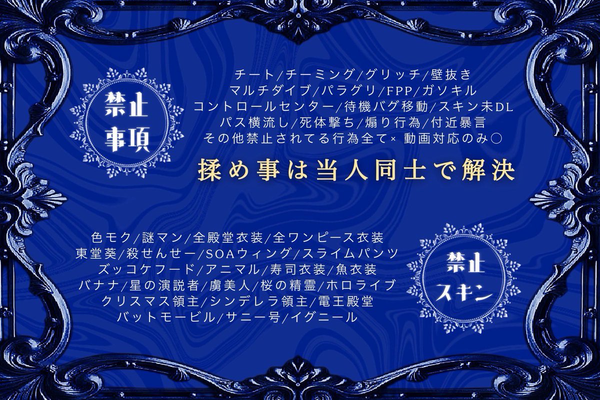 あず🤍【RavëN】 tweet media