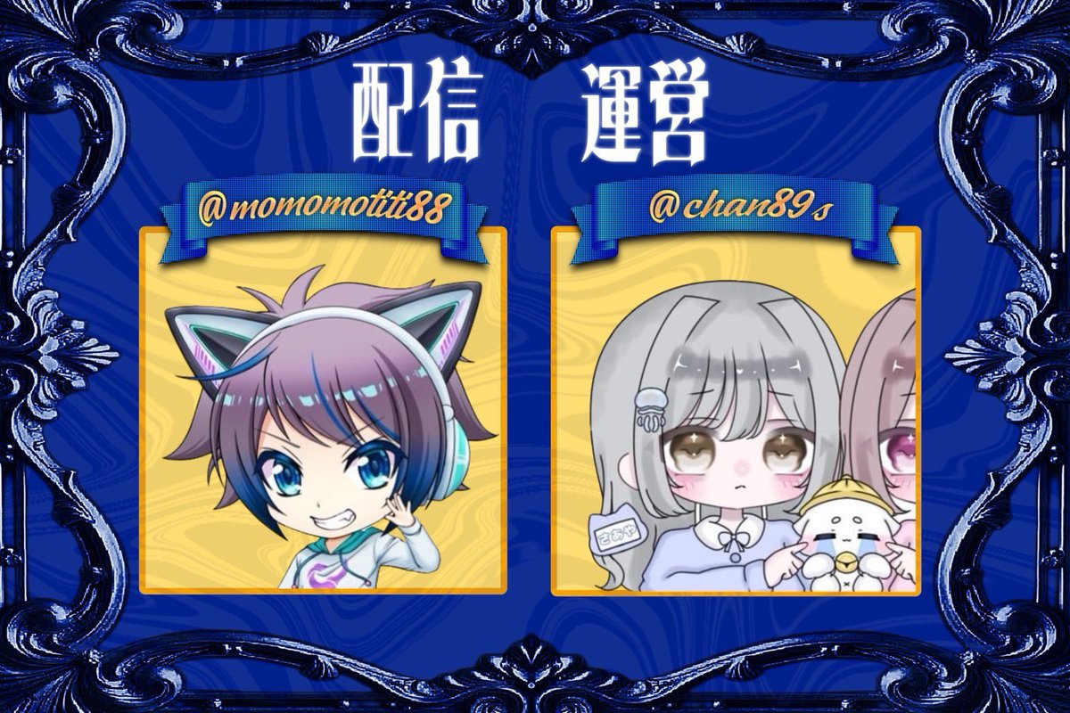 あず🤍【RavëN】 tweet media