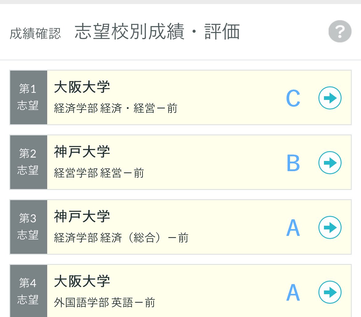 ピーターク浪チ tweet media