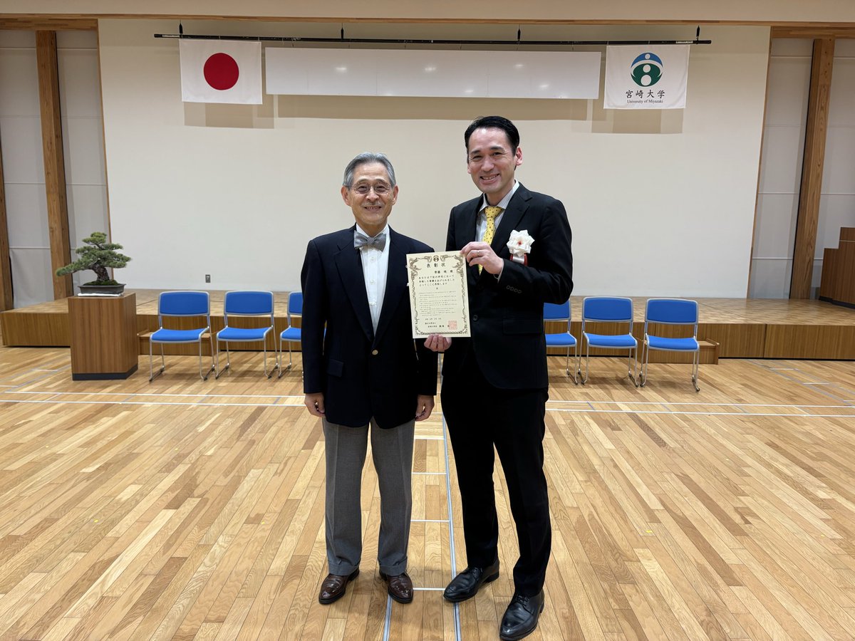 Akatsuki Saito tweet media